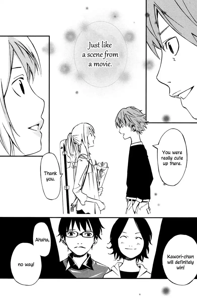 Shigatsu wa Kimi no Uso Chapter 2 42